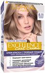 Краска для волос L'OREAL Excellence Cool 270мл 8.11 Ультрапепельный,Светло-Русый