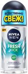 Дезодорант для тела NIVEA MEN 50мл ролл муж FRESH KICK