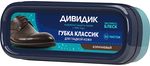 ДИВИДИК 1шт КЛАССИК, коричневая
