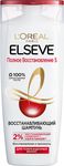 Шампунь для волос L'OREAL Elseve 400мл Полное восстановление 5