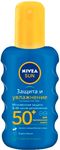 Cолнцезащитный спрей NIVEA 200мл Увлажняющий Защита и увлажнение SPF50