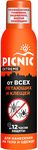 Средства от насекомых PICNIC Extreme 150см3 Аэрозоль от всех видов летающих насекомых и клещей