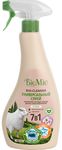 Средство для уборки BIO MIO 500мл Bio-Cleaner Универсальный спрей