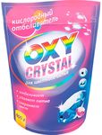 Отбеливатель Oxy crystal 600г Кислородный для цветного белья