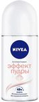 Дезодорант для тела NIVEA 50мл шар Эффект пудры*12