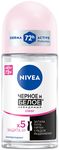 Дезодорант для тела NIVEA 50мл шар Невидимая защита для черного и белого (clear)*12