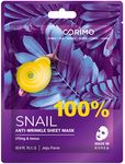 Corimo 22г Тканевая маска для лица Сокращение морщин 100% SNAIL