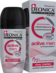 DEONICA FOR MEN PROpharma 50мл Дезодорант для тела Антиперспирант ACTIVE MEN ролик
