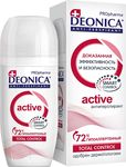 Дезодорант для тела DEONICA PROpharma 50мл Антиперспирант ACTIVE ролик