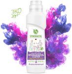 Пятновыводитель SYNERGETIC 250мл универсальный со щеткой