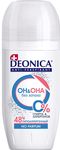 Дезодорант для тела DEONICA 50мл FOR MEN&WOMEN Антиперспирант ОН&ОНА ролик