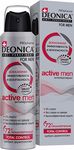 DEONICA PROpharma 150м Дезодорант для тела спрей Антиперспирант ACTIVE MEN 72ч