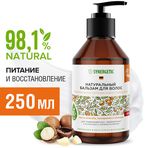 SYNERGETIC 0,25л Бальзам для волос натуральный Максимальное питание и восстановление
