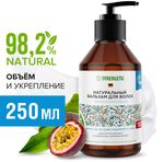 Бальзам для волос SYNERGETIC 0,25л натуральный Объём и укрепление волос