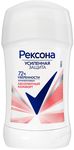 Дезодорант-антиперспирант для тела REXONA/РЕКСОНА 40мл Абсолютный комфорт стик