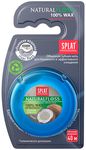 Зубная нить SPLAT DentalFloss 40м объемная КОКОС