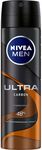 Дезодорант для тела NIVEA 150мл спрей ULTRA CARBON*6