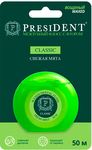 Межзубный флосс PRESIDENT 50м Classic мята, фтор, вощёный
