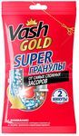 Средство для прочистки труб VASH GOLD 70г гранулированное Super гранулы САШЕ