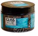 GLISS KUR 150мл Тонирующая маска Каштановый