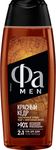 Гель для душа ФА MEN 250мл Red Cedarwood