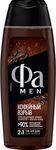 Гель для душа ФА MEN 250мл Coffee Burst