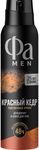 Дезодорант для тела ФА MEN 150мл Red Cedarwood спрей