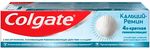 Зубная паста COLGATE 100мл Кальций Ремин