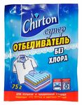 Отбеливатель CHIRTON 75г Кислородный супер-отбеливатель (порошок)