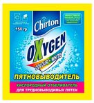 Отбеливатель CHIRTON Оксиджен 150г Кислородный отбеливатель-пятновыводитель (порошок)