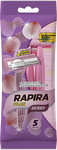 Одноразовые бритвы Rapira Berry Plus 5шт 2 лезвия с полосой Алоэ из высококачественной стали с платиновым напылением