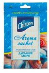 Ароматическое саше CHIRTON 15г Дыхание Моря