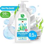 Гель-бальзам для мытья посуды SYNERGETIC 500мл Pure 0%