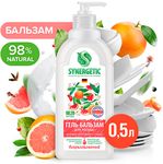 Гель-бальзам для мытья посуды SYNERGETIC 500мл Розовый грейпфрут и специи