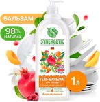 Гель-бальзам для мытья посуды SYNERGETIC 1000мл Сочный гранат и абрикос