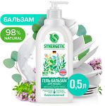 Гель-бальзам для мытья посуды SYNERGETIC 500мл Эвкалипт и горный чабрец