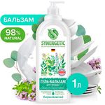 Гель-бальзам для мытья посуды SYNERGETIC 1000мл Эвкалипт и горный чабрец