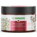 Скраб для тела SYNERGETIC 300мл Пачули и ароматный бергамот натуральный солевой антицеллюлитный