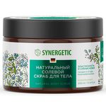 Скраб для тела SYNERGETIC 300мл Сандал и ягоды можжевельниканатуральный солевой эластичность и сияние кожи