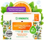 Мыло туалетное SYNERGETIC 90г натуральное Масло мяты и апельсин