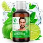Ополаскиватель для полости рта SYNERGETIC 200мл Активная защита
