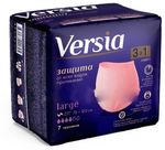 Трусы-подгузники для взрослых VERSIA 7шт Large
