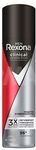Дезодорант для тела REXONA/РЕКСОНА MEN КЛИНИКАЛ 75мл Защита и Уверенность спрей