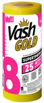 Салфетки хозяйственные VASH GOLD Тряпка UNIVERSAL 25 листов (4+1 м)