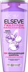 Шампунь для волос L'OREAL Elseve 250мл Гиалурон