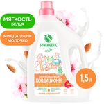 Кондиционер для белья SYNERGETIC 1500мл кондиционер-ополаскиватель для белья Миндальное молочко