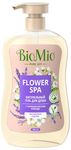 Гель для душа BioMio BIO SHOWER GEL Лаванда, дозатор