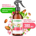 Освежитель воздуха SYNERGETIC 380мл Миндаль и яблоневый цвет Гипоаллергенный нейтрализатор запахов
