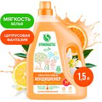 Кондиционер для белья SYNERGETIC 1500мл кондиционер-ополаскиватель для белья Цитрусовая фантазия