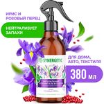 Освежитель воздуха SYNERGETIC 380мл Ирис и розовый перец Гипоаллергенный нейтрализатор запахов